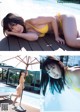 Aika Sawaguchi 沢口愛華, Young Gangan 2019 No.03 (ヤングガンガン 2019年3号)